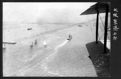 Original デジタルオブジェクト not accessible