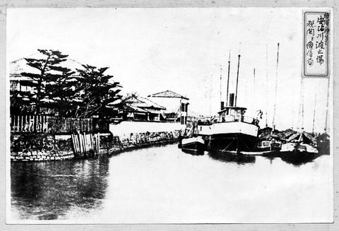 Original デジタルオブジェクト not accessible