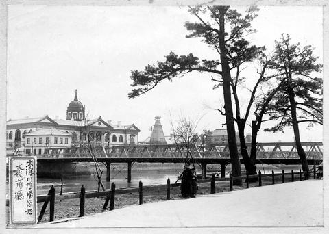 Original デジタルオブジェクト not accessible