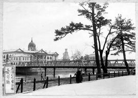 木津川橋居留地・大阪府廰