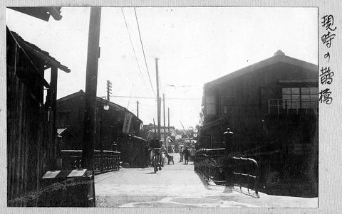 Original デジタルオブジェクト not accessible