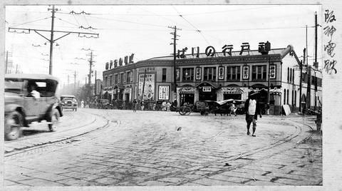 Original デジタルオブジェクト not accessible