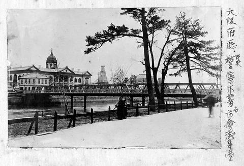 Original デジタルオブジェクト not accessible