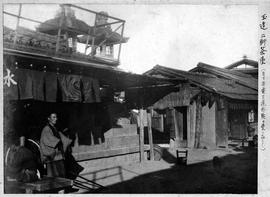 玉造二軒茶屋（目下市電玉造終點の東ニ在りし）