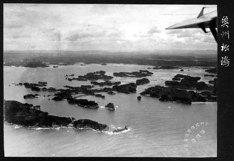 Original デジタルオブジェクト not accessible