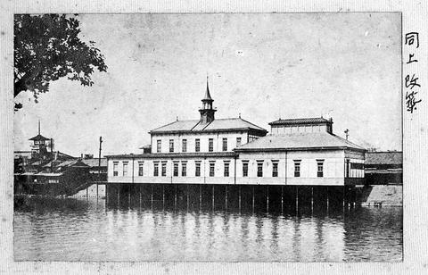 Original デジタルオブジェクト not accessible