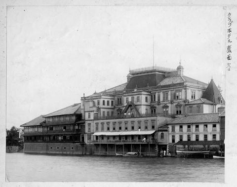 Original デジタルオブジェクト not accessible