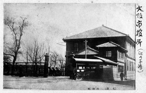 Original デジタルオブジェクト not accessible