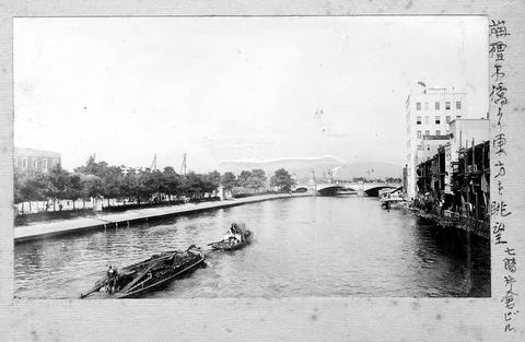 Original デジタルオブジェクト not accessible