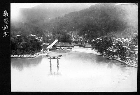 Original デジタルオブジェクト not accessible