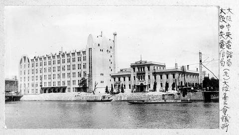 Original デジタルオブジェクト not accessible