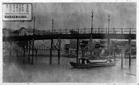 Original デジタルオブジェクト not accessible