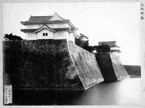 Original デジタルオブジェクト not accessible