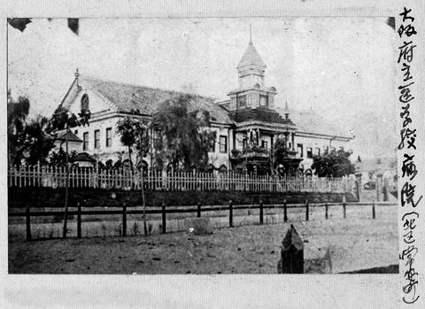 Original デジタルオブジェクト not accessible