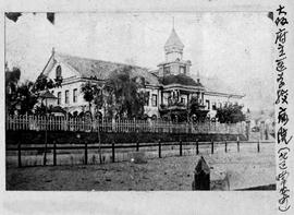 大阪府主医学校病院（北区常安町）