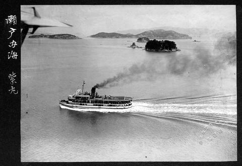 Original デジタルオブジェクト not accessible