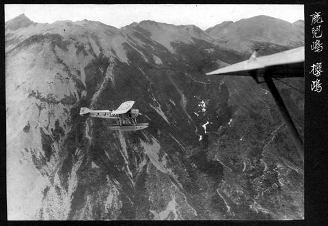 Original デジタルオブジェクト not accessible