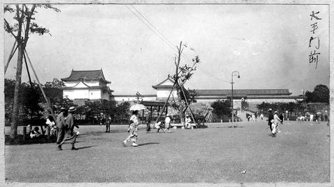 Original デジタルオブジェクト not accessible