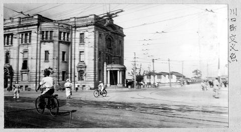 Original デジタルオブジェクト not accessible