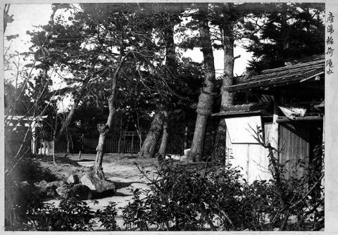 Original デジタルオブジェクト not accessible