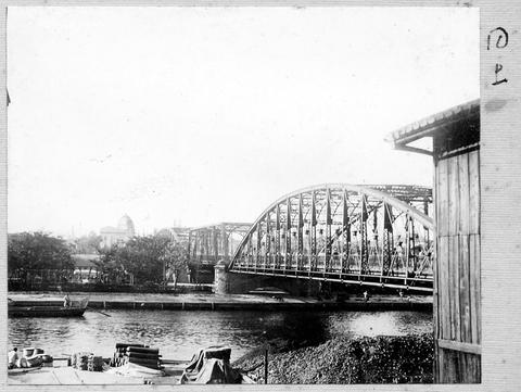 Original デジタルオブジェクト not accessible