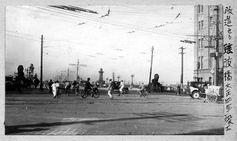 Original デジタルオブジェクト not accessible