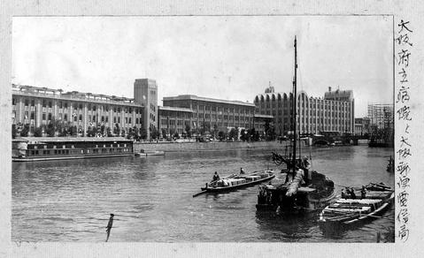 Original デジタルオブジェクト not accessible