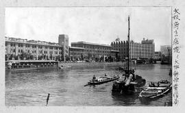 大阪府立病院と大阪郵便電信局