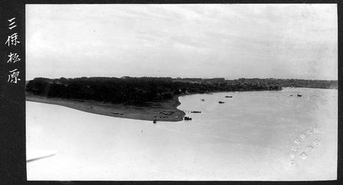 Original デジタルオブジェクト not accessible