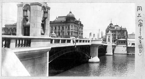 Original デジタルオブジェクト not accessible