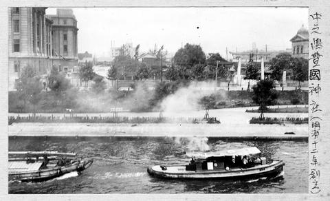 Original デジタルオブジェクト not accessible