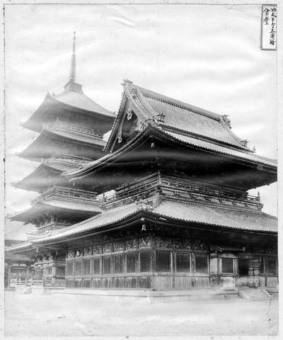 Original デジタルオブジェクト not accessible