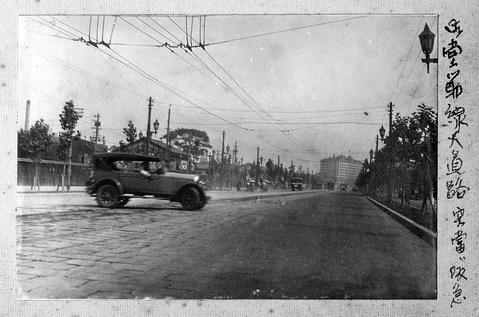 Original デジタルオブジェクト not accessible