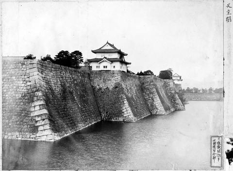 Original Document numérique not accessible