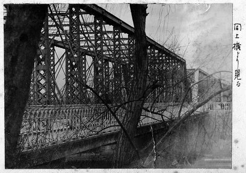 Original デジタルオブジェクト not accessible