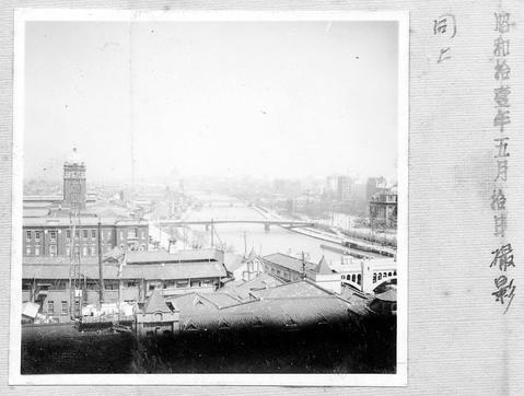 Original デジタルオブジェクト not accessible