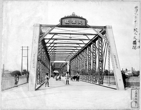 Original デジタルオブジェクト not accessible