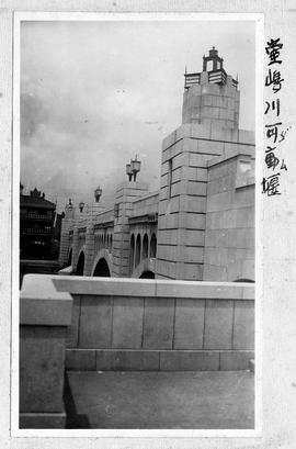 堂嶋川可動堰・ダム