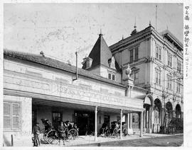 中之嶋倶樂部ホテル（昭和二十九年）