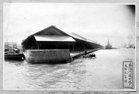 Original デジタルオブジェクト not accessible