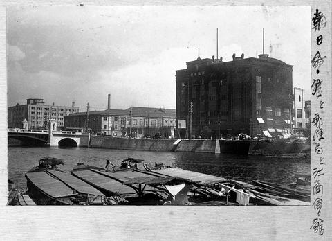 Original デジタルオブジェクト not accessible