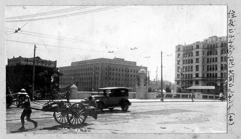 Original デジタルオブジェクト not accessible