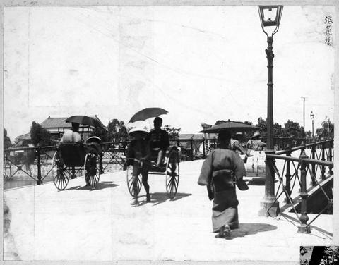 Original デジタルオブジェクト not accessible