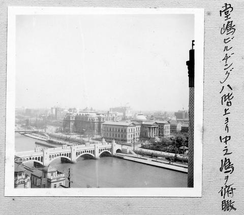 Original デジタルオブジェクト not accessible