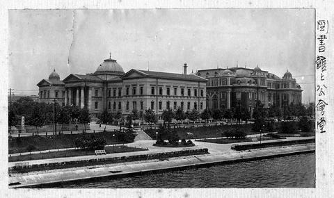 Original デジタルオブジェクト not accessible