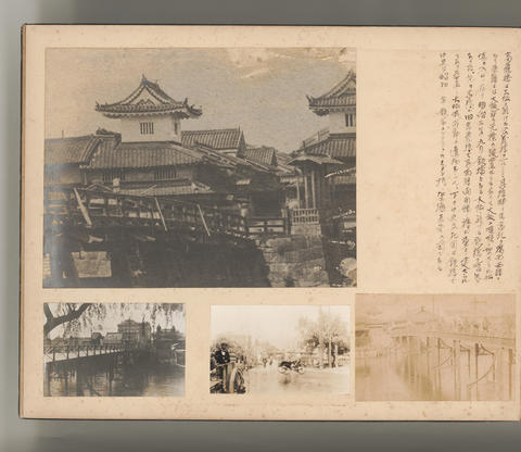 Original デジタルオブジェクト not accessible