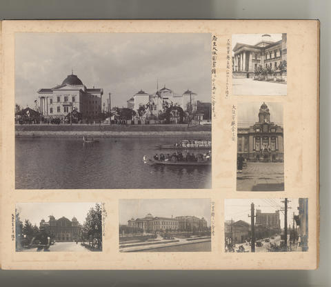 Original デジタルオブジェクト not accessible