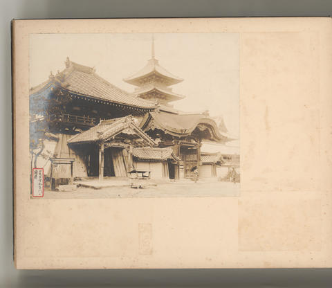 Original デジタルオブジェクト not accessible