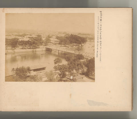 Original デジタルオブジェクト not accessible