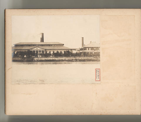 Original デジタルオブジェクト not accessible